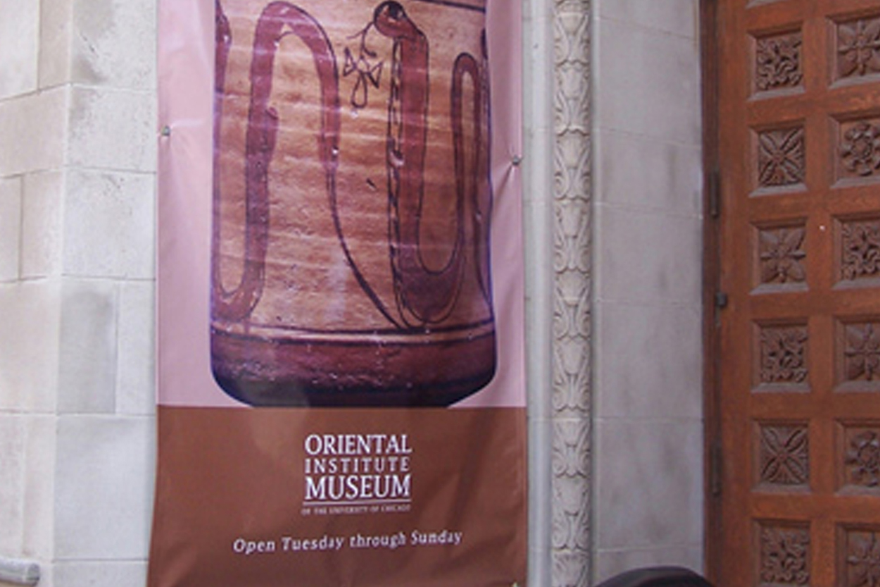 Art On The Loose, Inc.